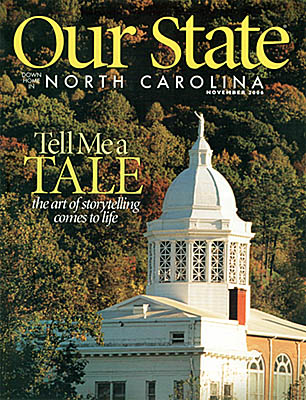 North Carolina, Jim's photo of the Jackson County Courthouse is on the cover of Our State, Nov 2006 [Ask for #990.066.]